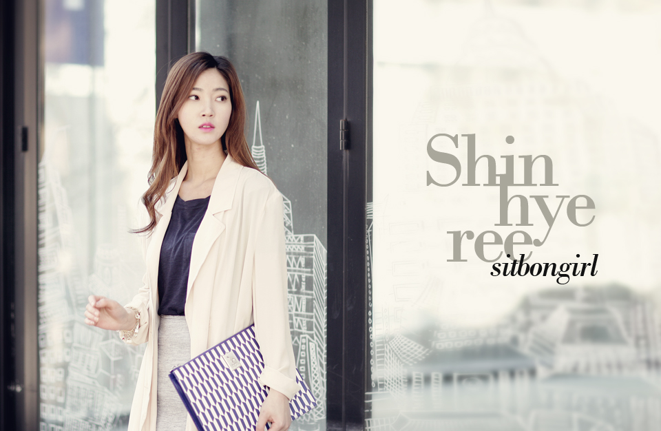sitbongirl Shin heri